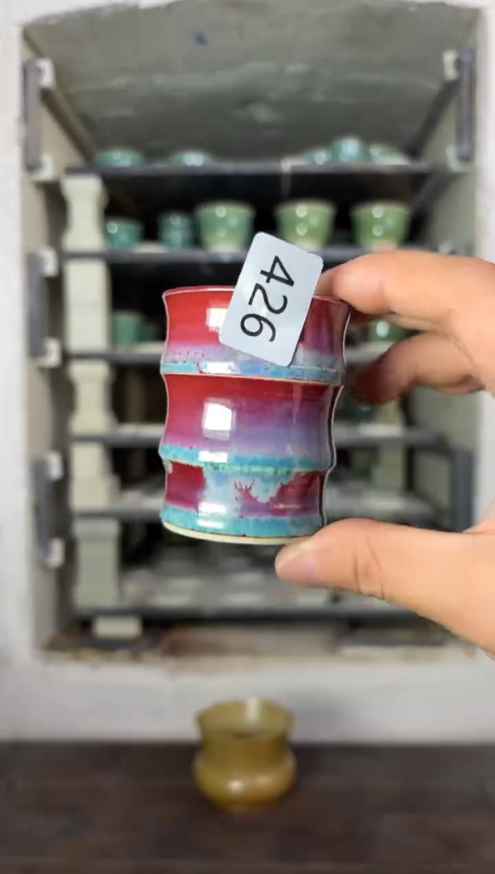 【闪购商品】摆件钧瓷窑变精品茶器