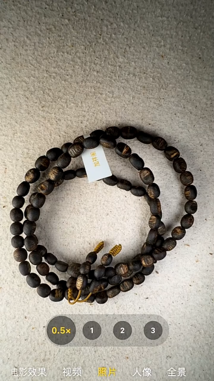 沉香手串奇楠沉水多圈手串  透顶绿（多样性发货）32