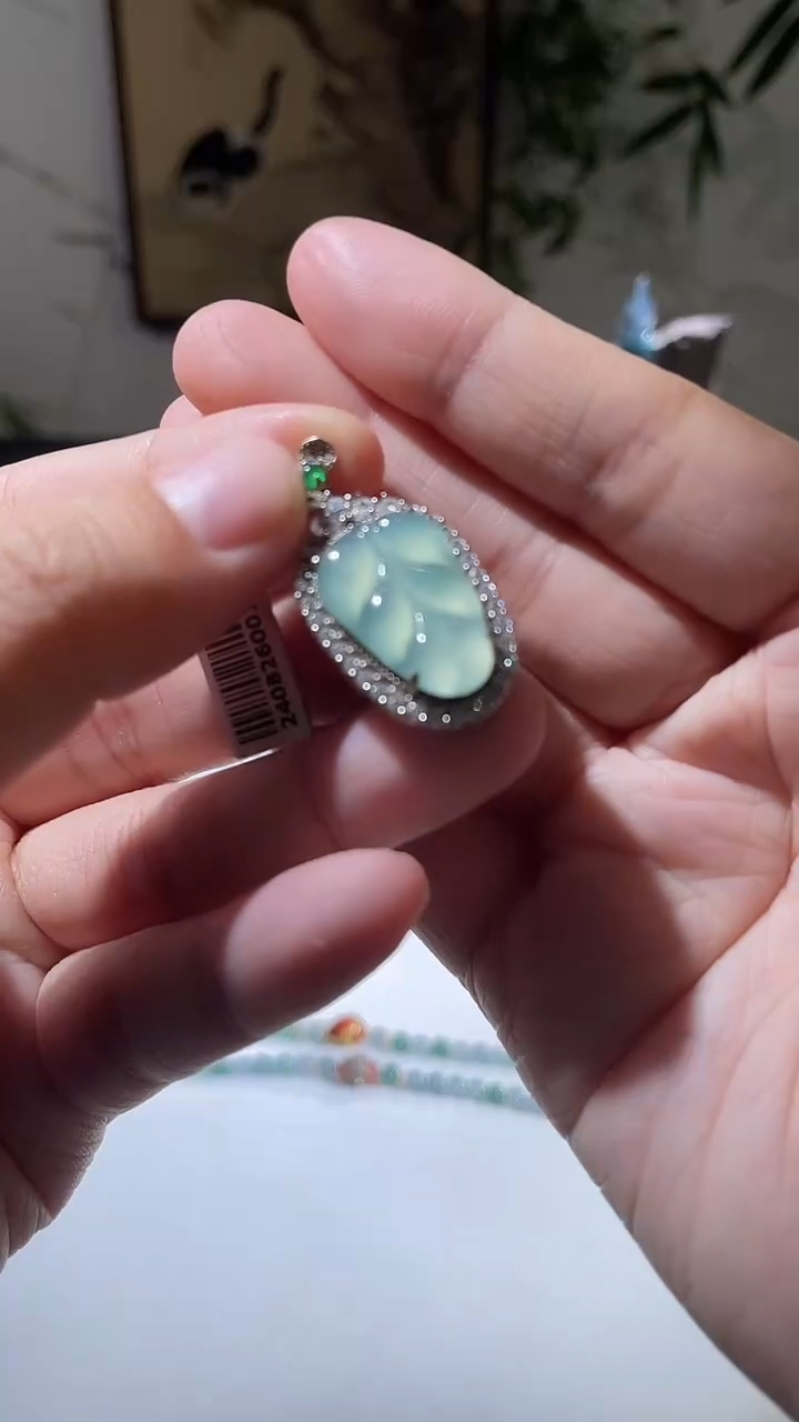 吊坠(不含链)未镶嵌翡翠叶子