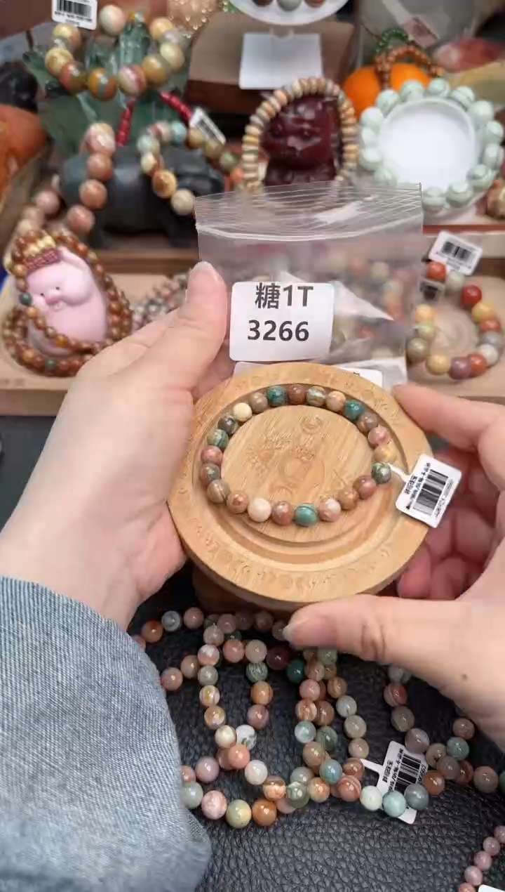 【闪购商品】石英质玉手链未镶嵌1T3266