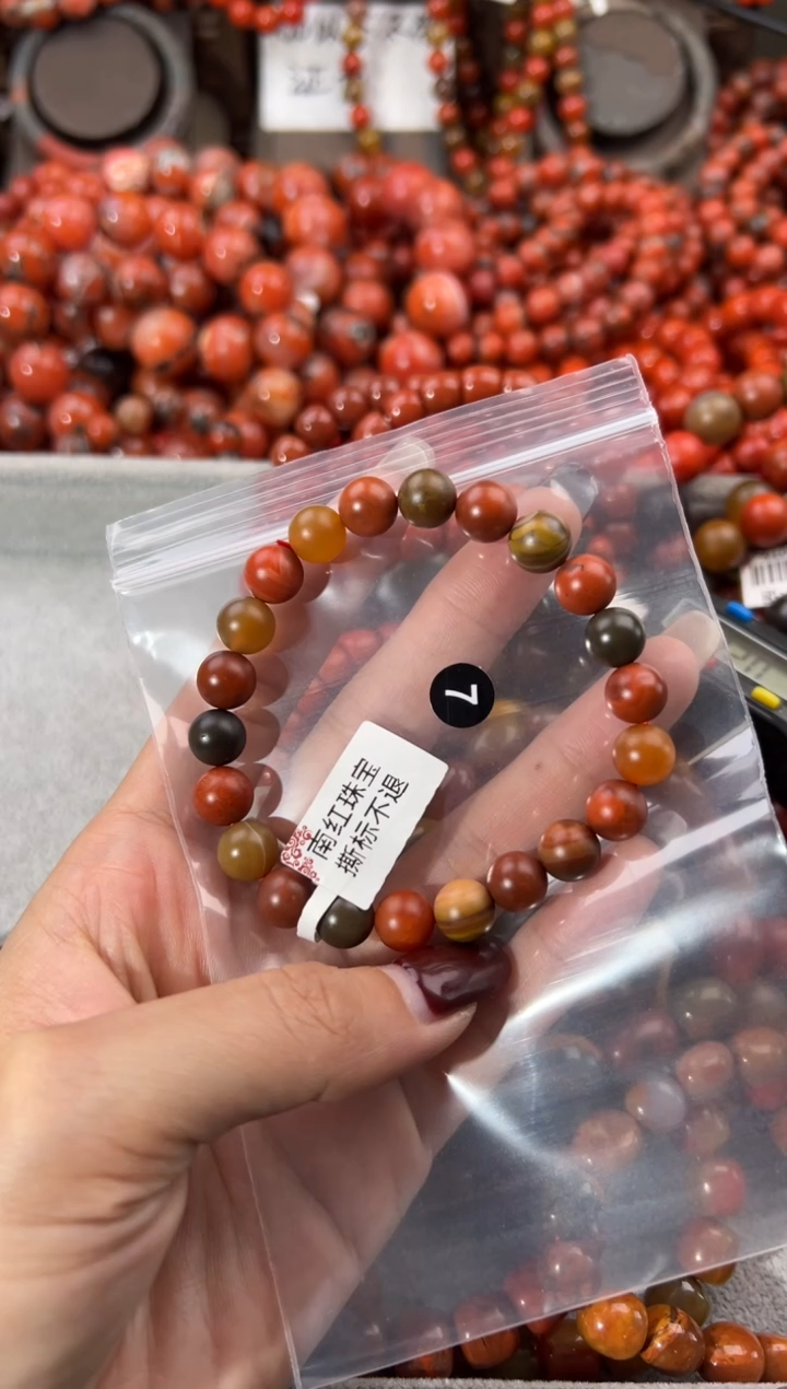未镶嵌手串南红玛瑙9+