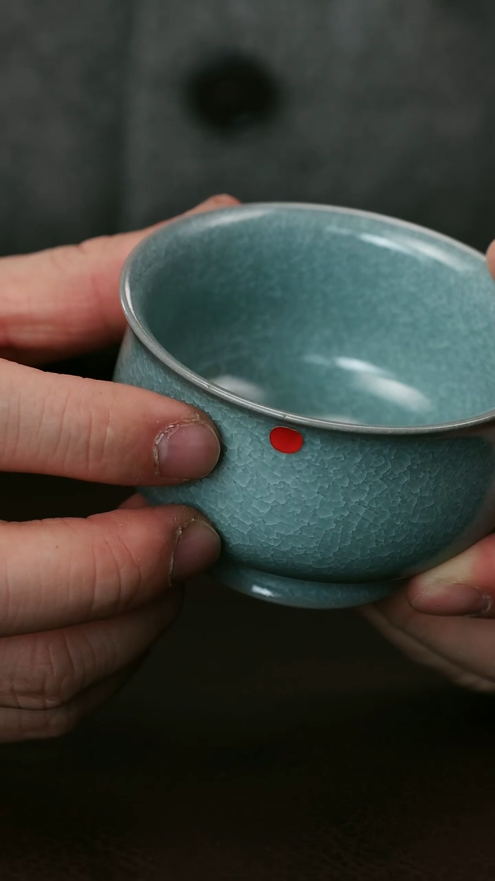 其他冰花鱼鳞片微瑕儒士杯8