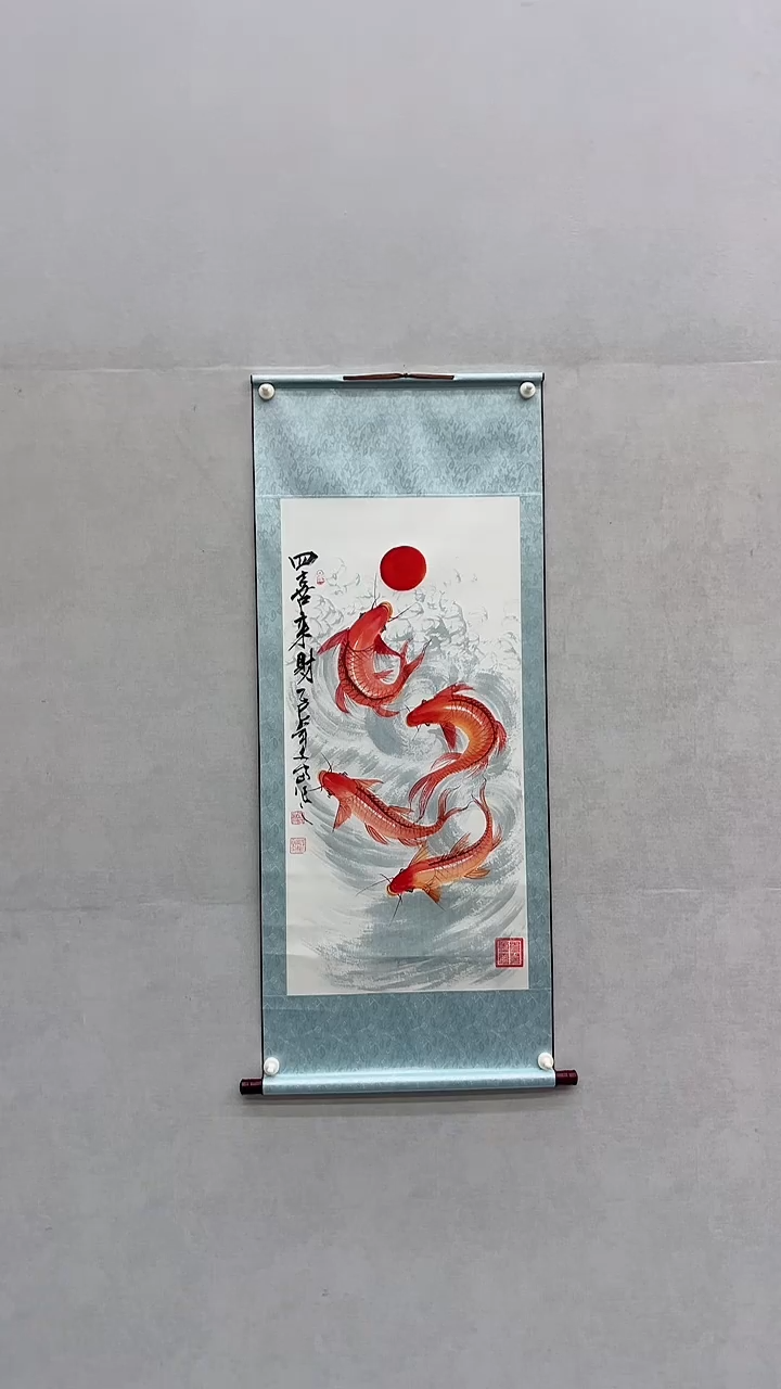 国画张文富张文富 四喜来财