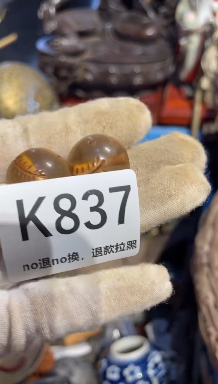 瓷片收**金表姐直播所见所得