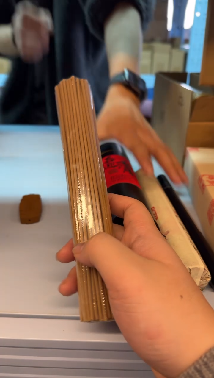 【闪购商品】线香17号 金箔