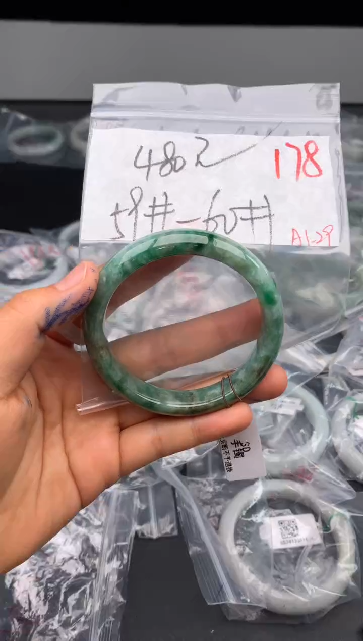 【闪购商品】定制翡翠未镶嵌毛货需精细抛光+多样性发货拍一发一