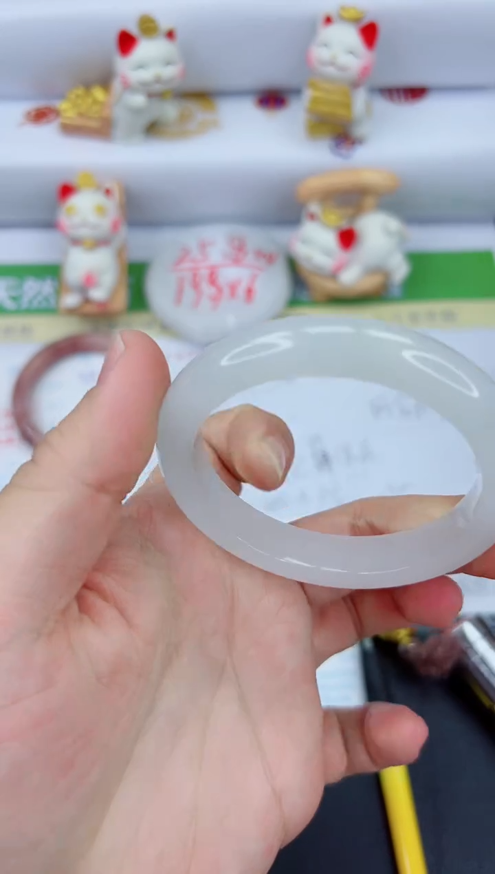 【闪购商品】石英质玉手镯未镶嵌965-53.2