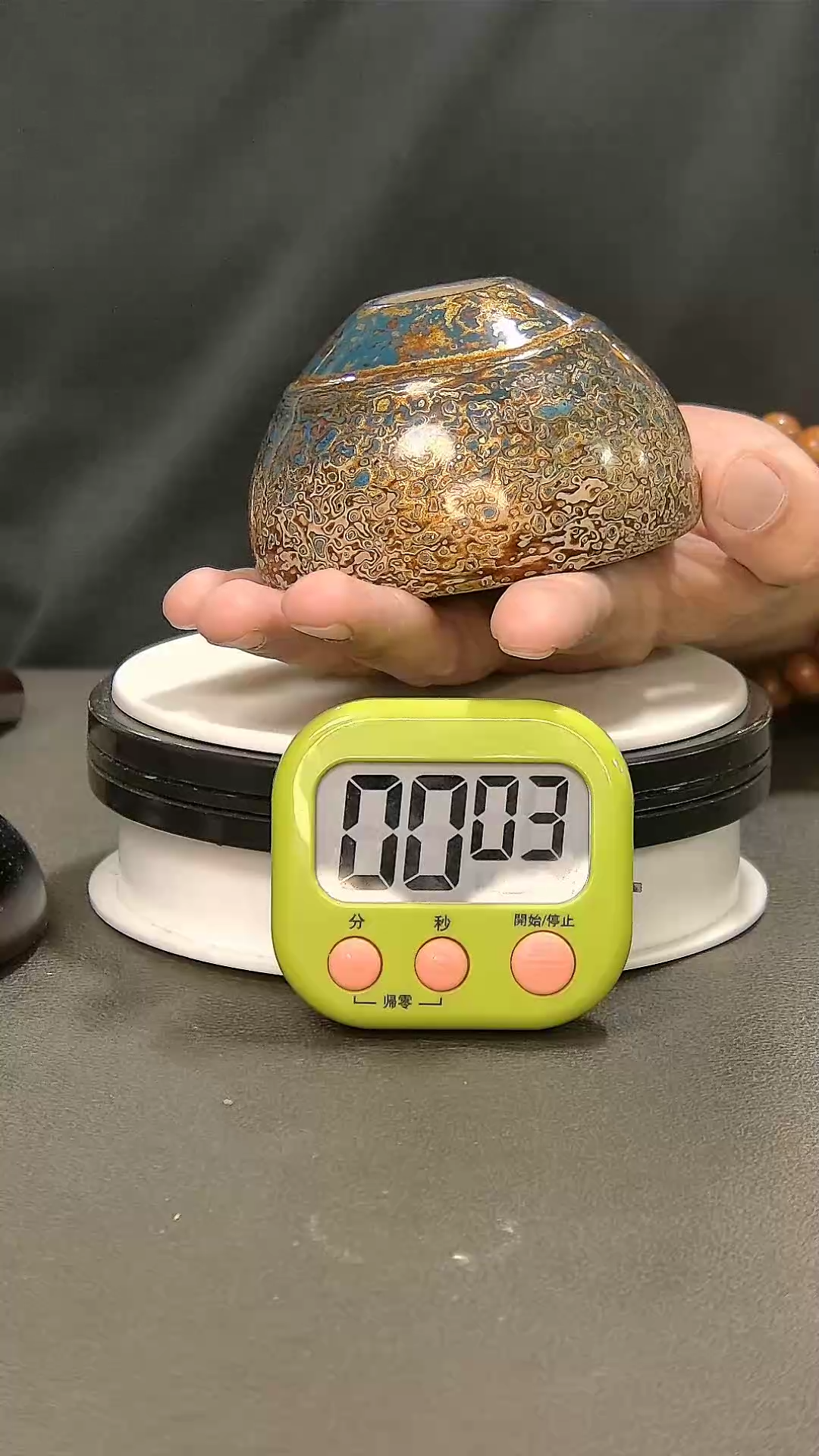 【闪购商品】茶盏617=。。。。。。