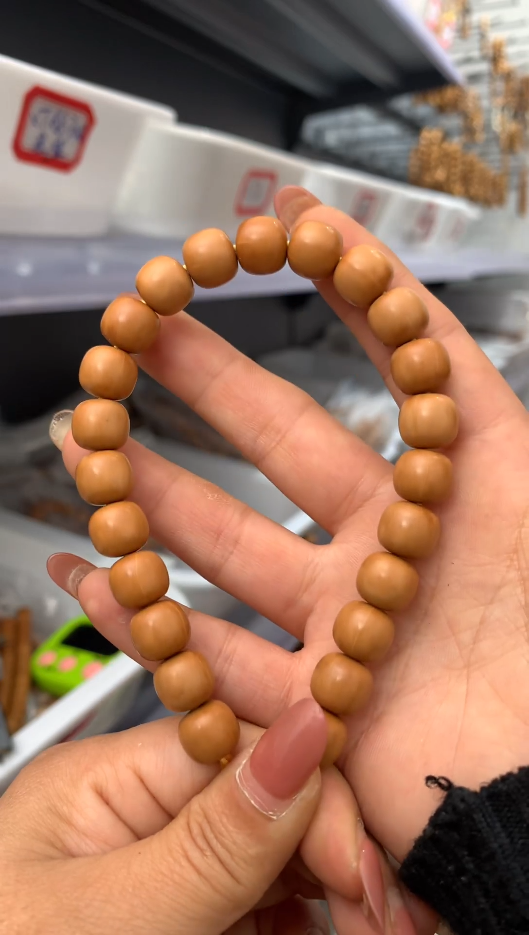 【闪购商品】猴头核桃手串小老邢