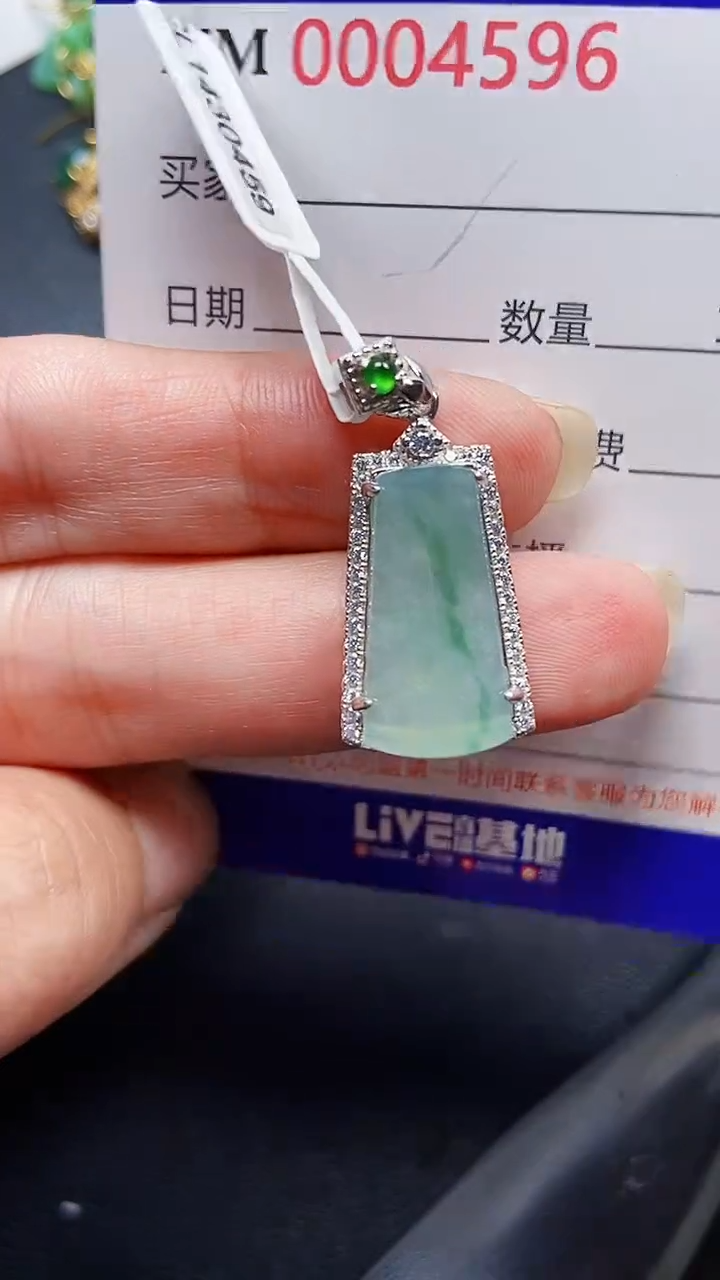 颈饰银S925镶嵌翡翠4596