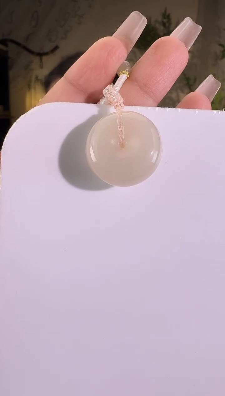 【闪购商品】和田玉未镶嵌颈饰平安扣