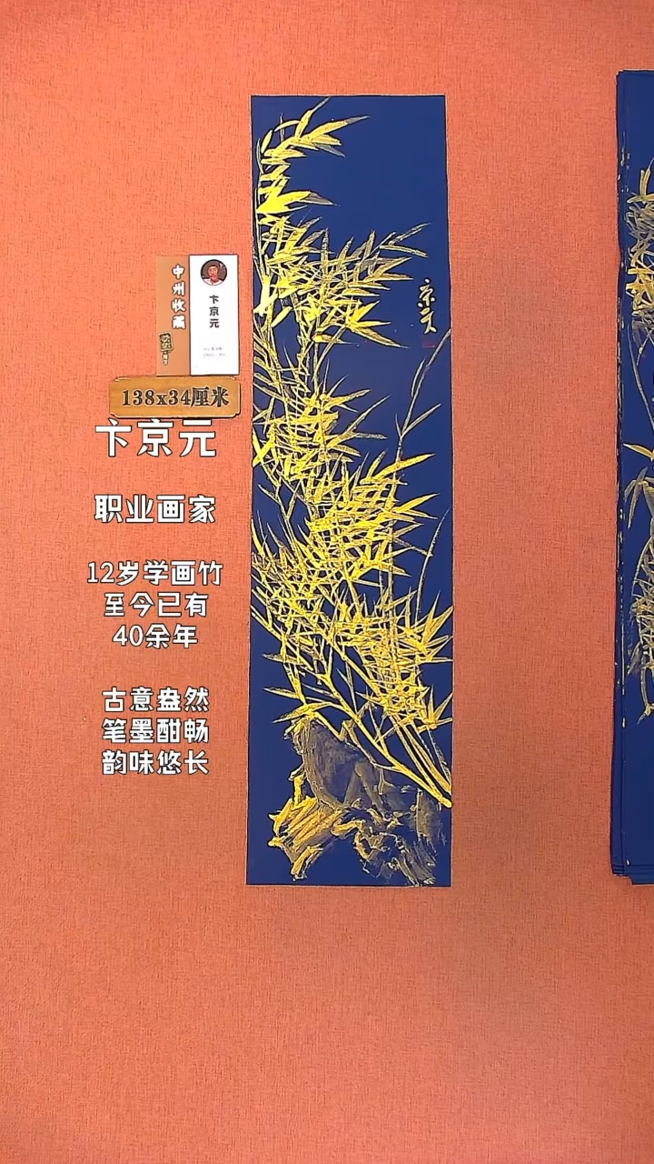 【闪购商品】水彩43        卞京元绘画作品