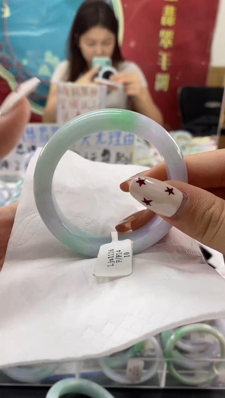 【闪购商品】翡翠手镯未镶嵌翡翠