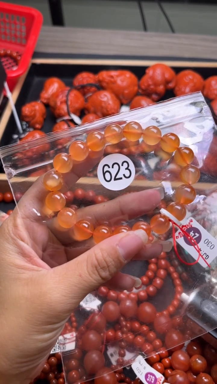 【闪购商品】南红玛瑙珠宝奇石未镶嵌623-10+