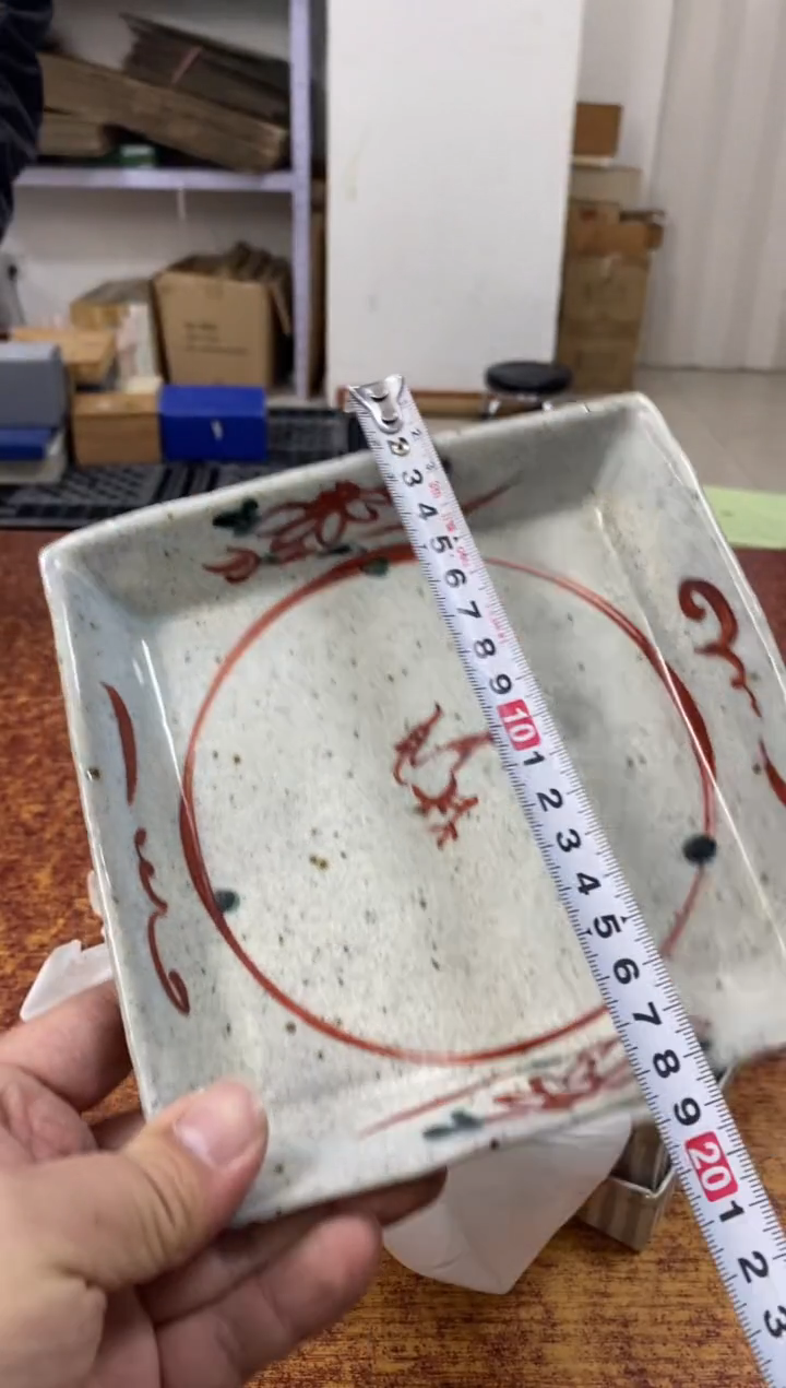 瓷片906小林轩欢迎您