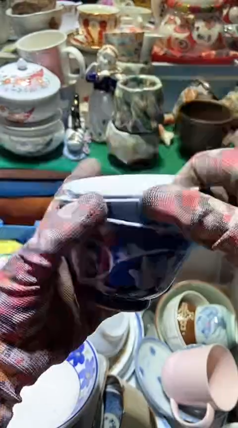 【闪购商品】瓷片6938691726367856076