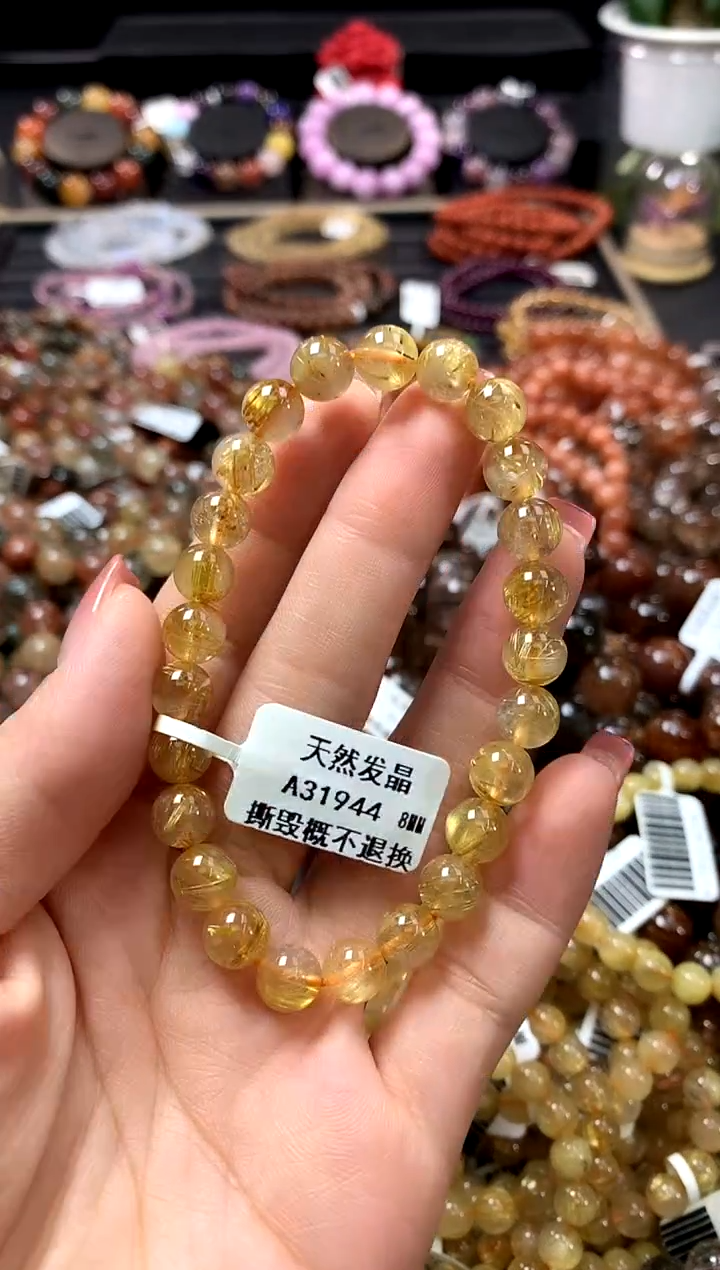 未镶嵌手链水晶8