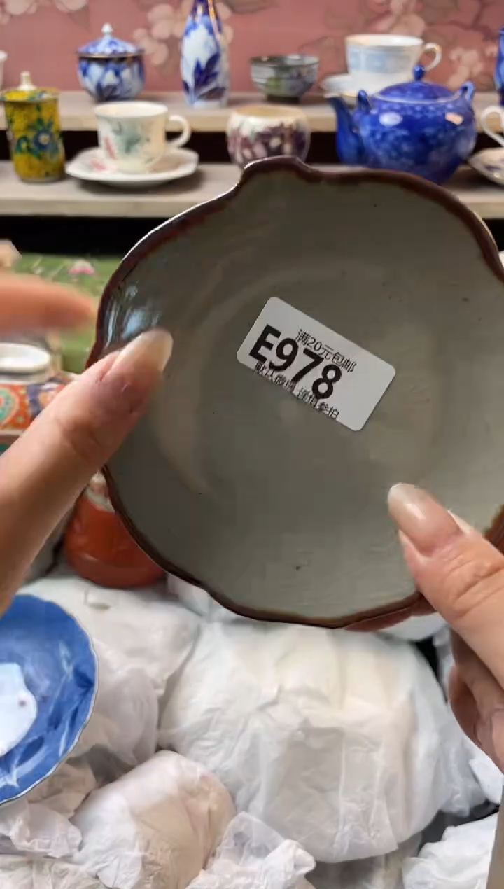 瓷片愉*瓷器瓷器E978