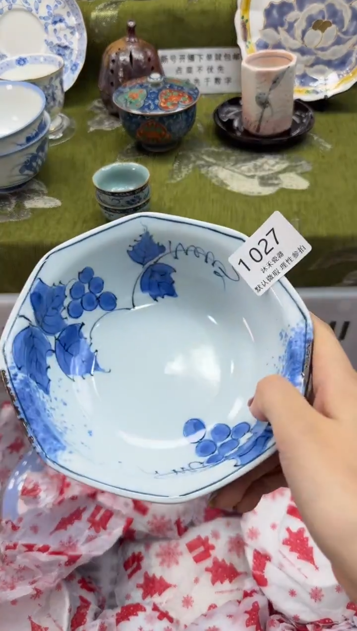 瓷片天***?瓷片 1 027