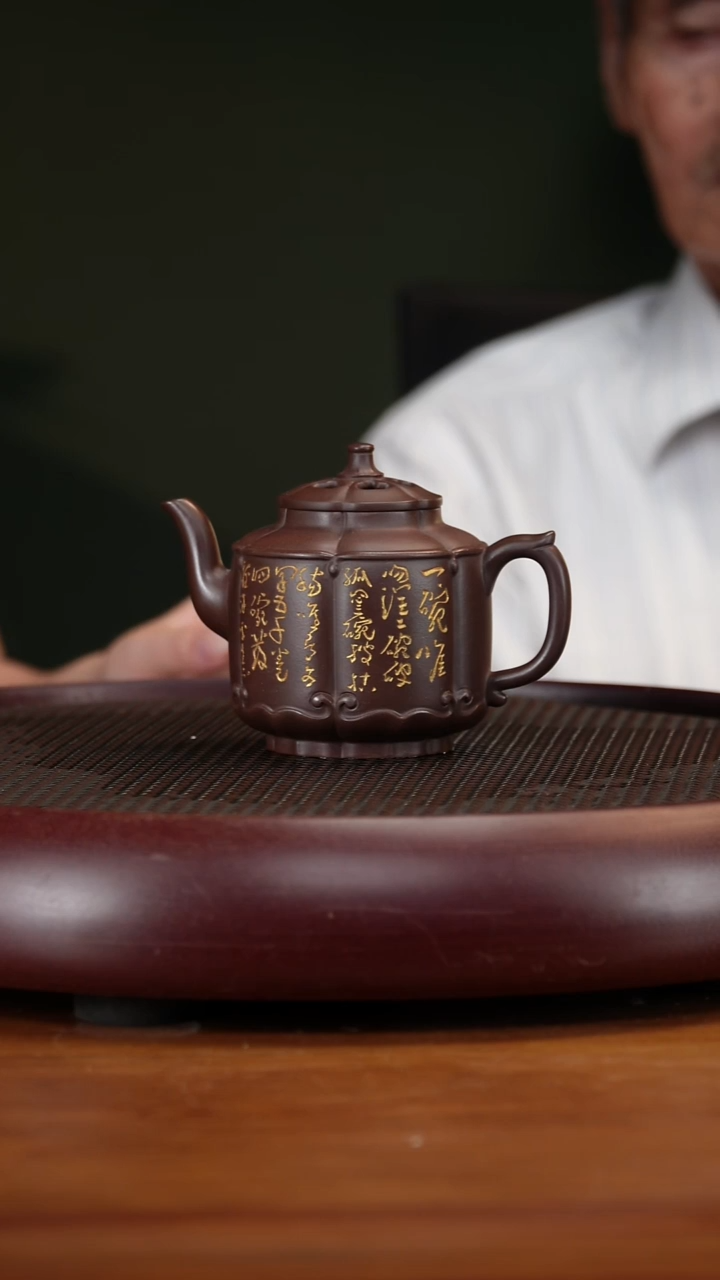 茶壶紫砂17TYL宫灯 革紫泥230cc