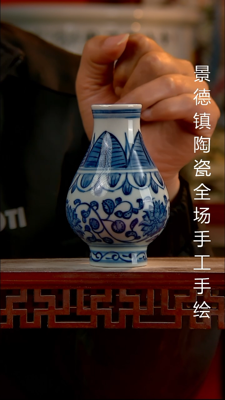 摆件陶瓷景德镇陶瓷 全场手工手绘