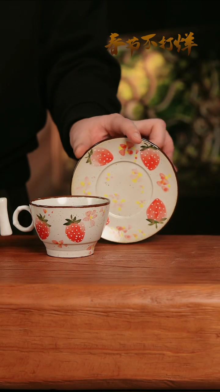 【闪购商品】摆件27-243高口径误差2容量