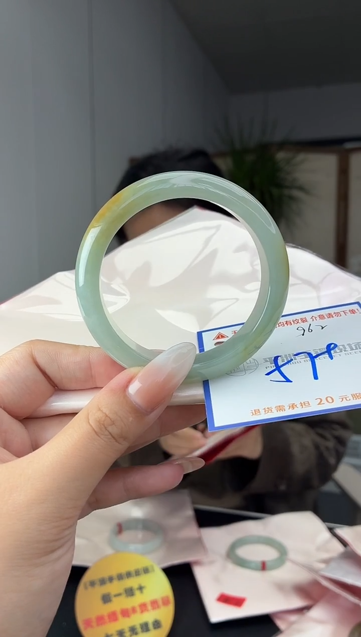 未镶嵌手镯翡翠11111111111