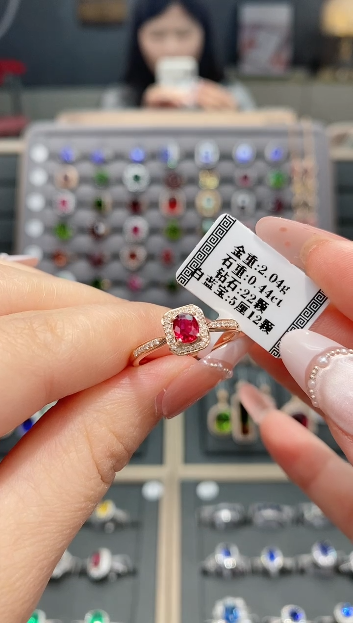【闪购商品】红宝石戒指18K金镶嵌0.44
