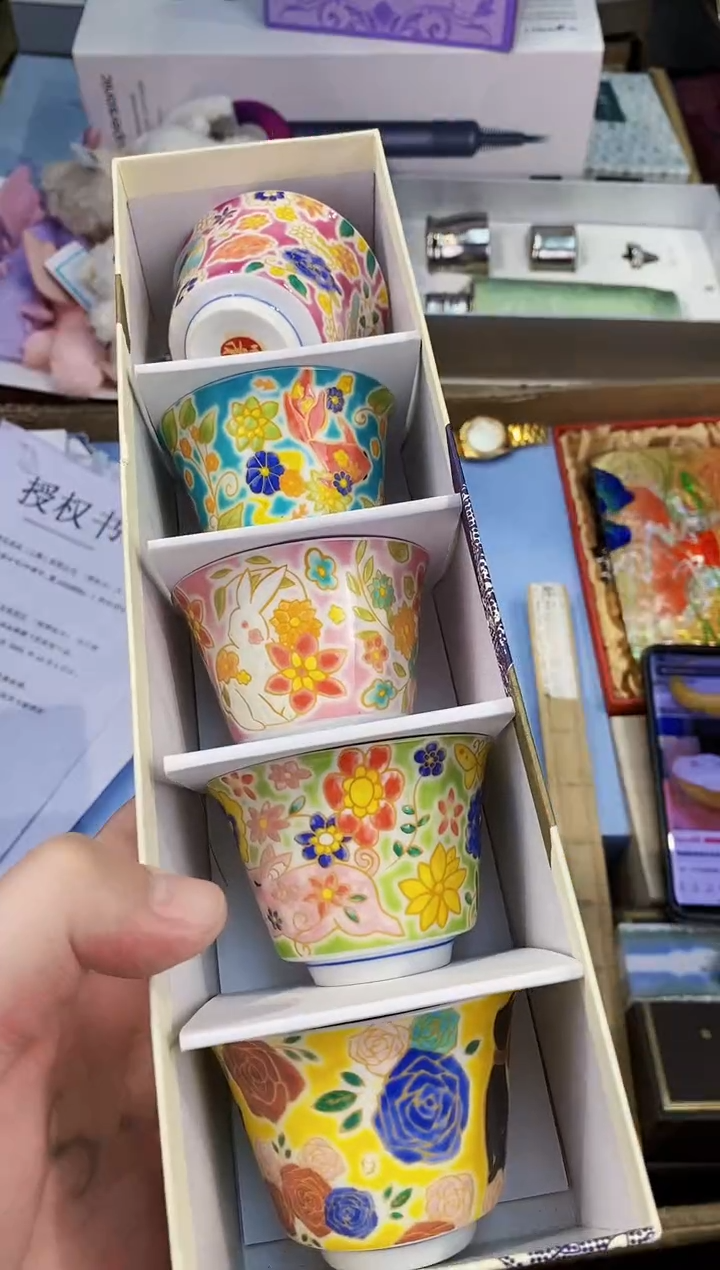 【闪购商品】瓷片都是我的大宝贝儿瓷器