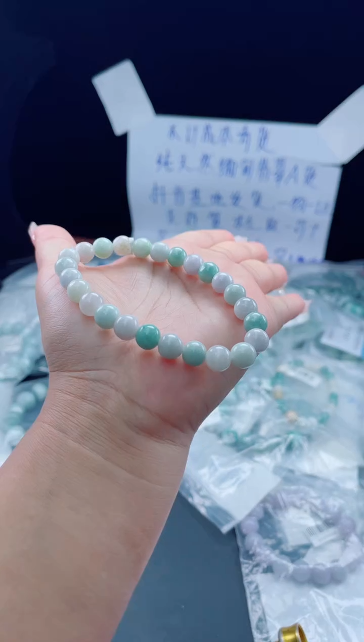 未镶嵌戒指翡翠珠串8.3