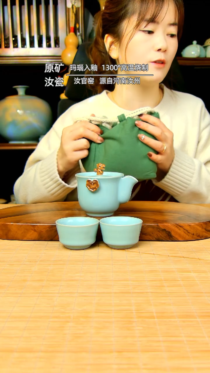 【闪购商品】天青全手工手抓壶带两杯