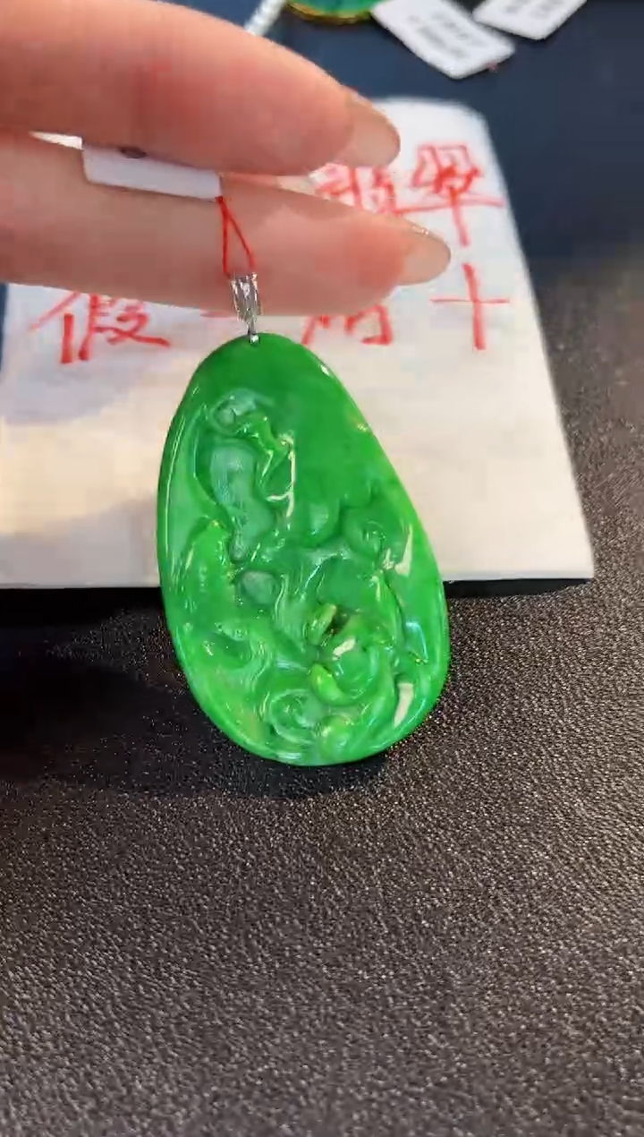 【闪购商品】翡翠颈饰18K金镶嵌 缅料A货/支持复检/一件