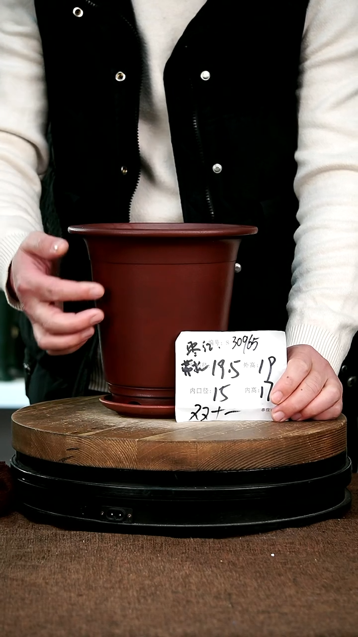 【闪购商品】紫砂花盆30965+z宜兴紫砂花盆
