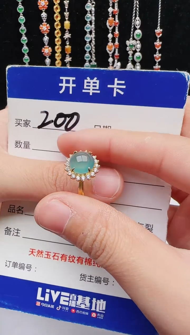 【闪购商品】翡翠戒指银S925镶嵌11111111