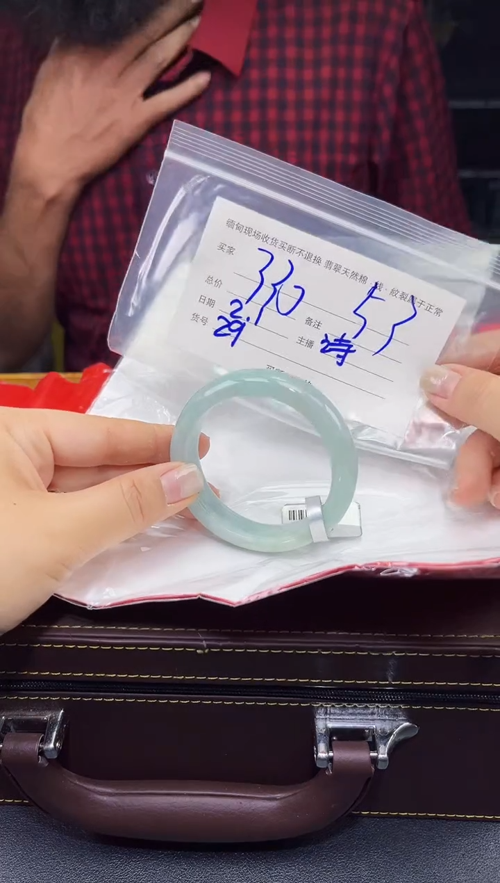 【闪购商品】定制翡翠未镶嵌毛货手镯需精细抛光/53