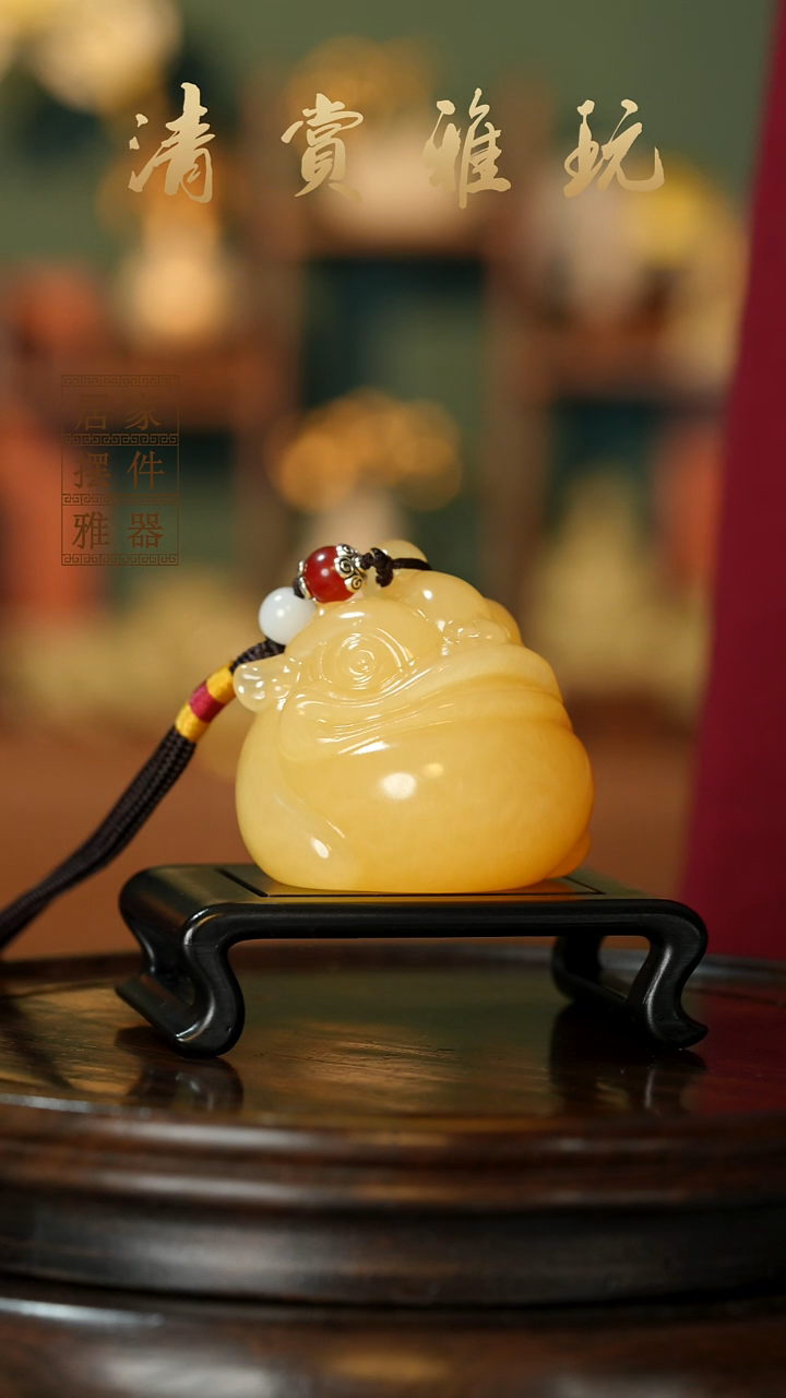 玉《三足金蟾》摆件