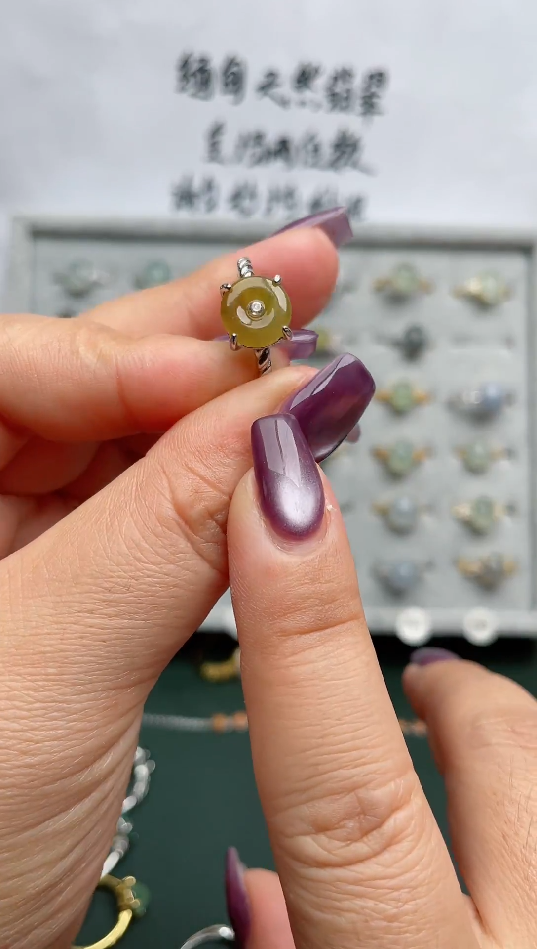 翡翠戒指银S925镶嵌.