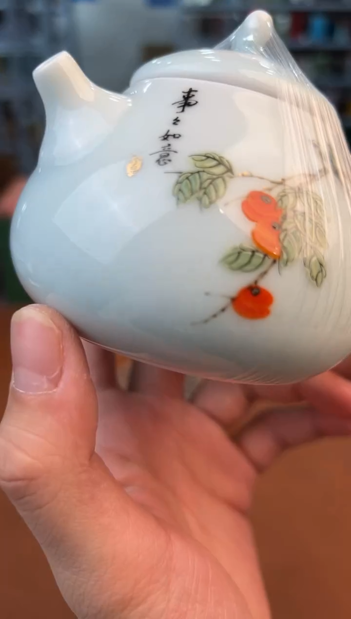 【闪购商品】喜物见山清仓福利品¥¥¥¥¥¥¥