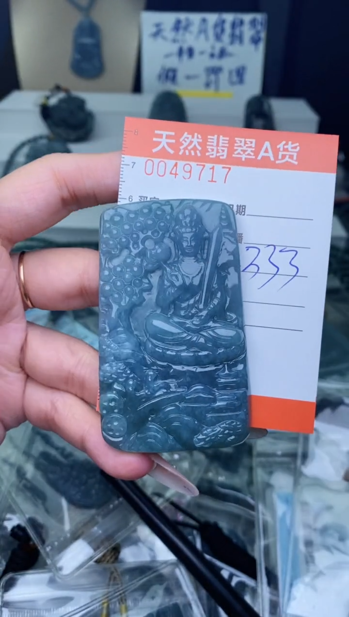 【闪购商品】翡翠颈饰未镶嵌··········