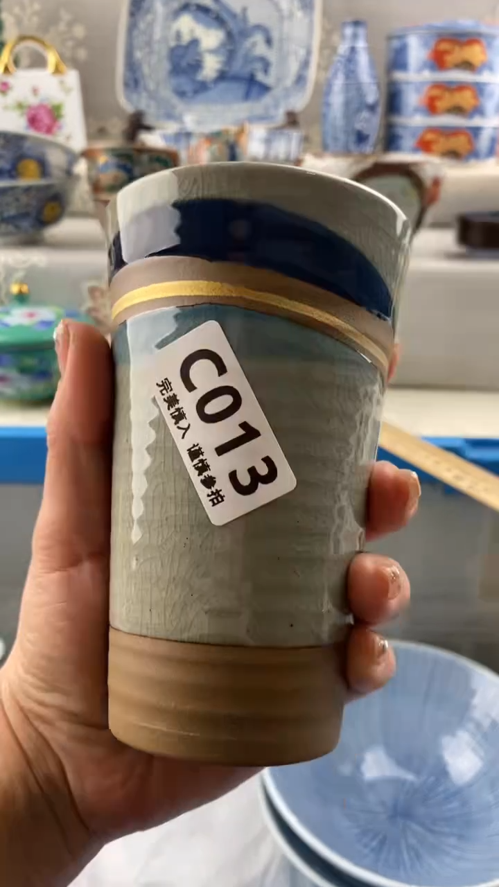 【闪购商品】013            