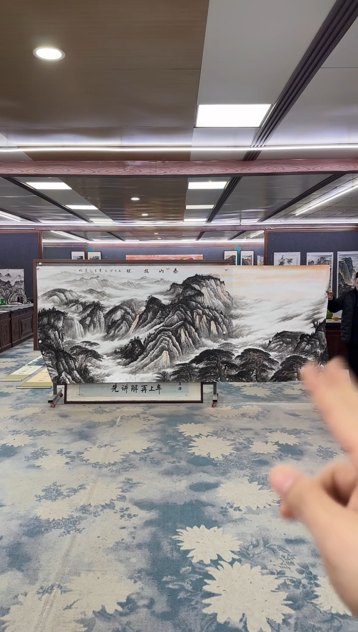 国画A****tW-王红兵-大丈二-山水国画