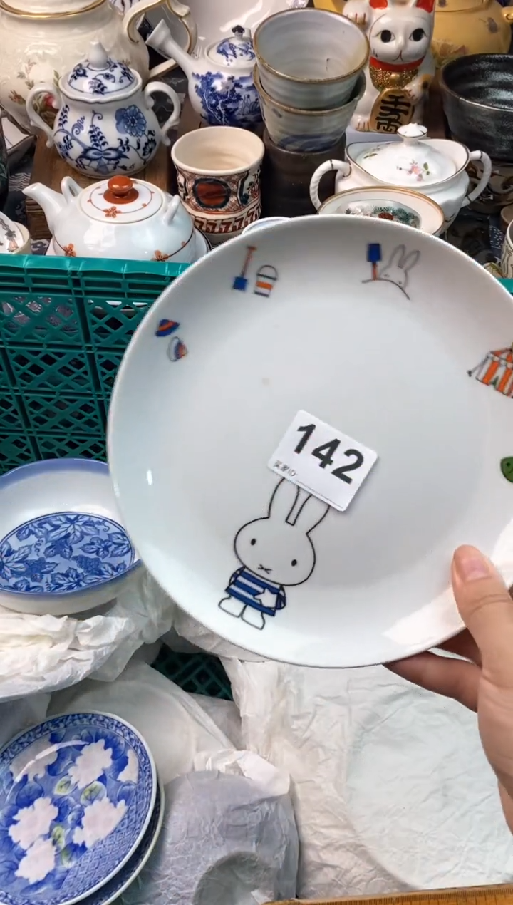 瓷片百*[○･｀Д´･ ○][○･｀Д´･ ○]