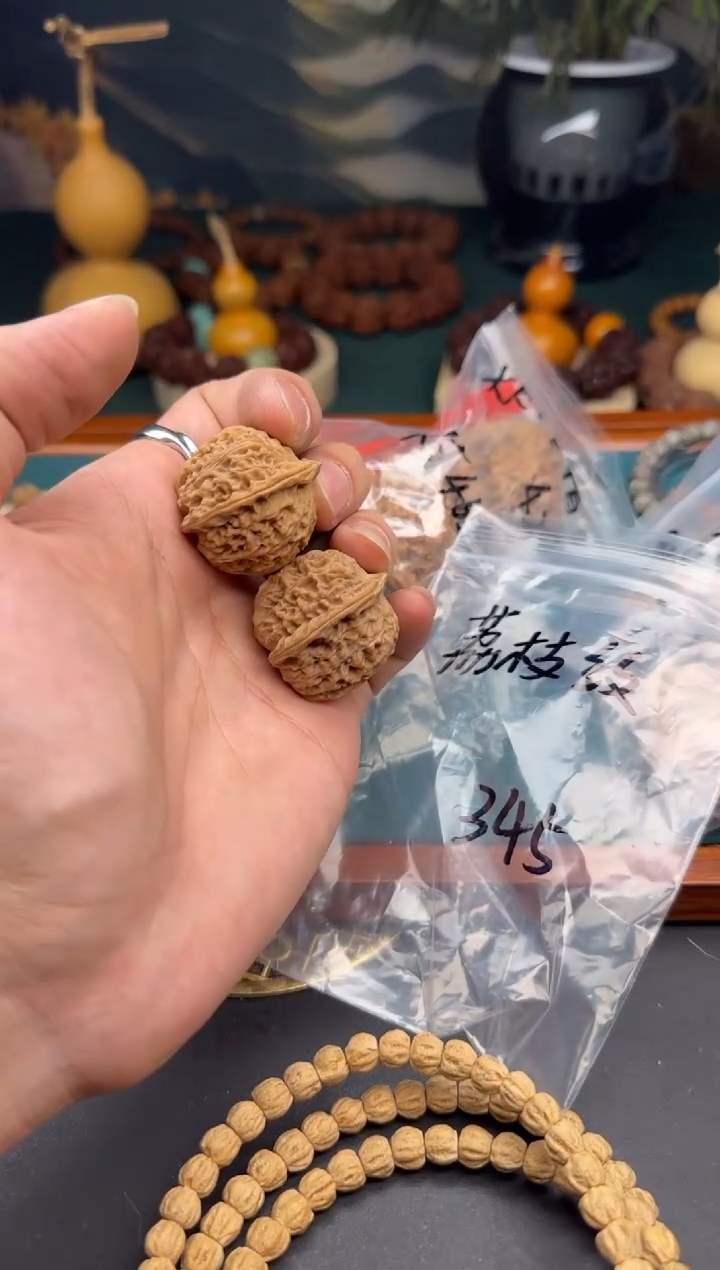 【闪购商品】文玩核桃吊坠荔枝纹345