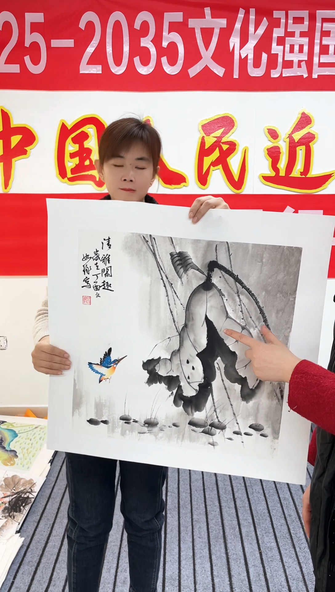 精品国画花鸟作品