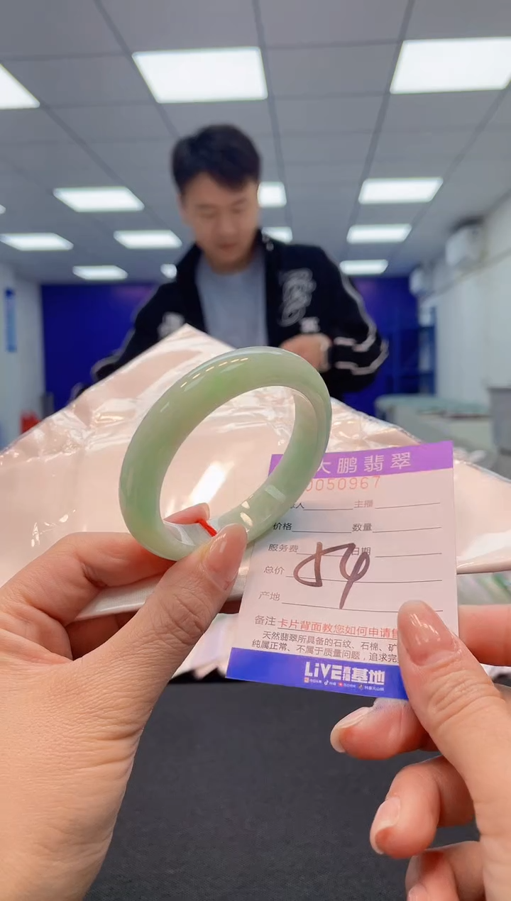 【闪购商品】翡翠手镯未镶嵌AAAAAAAAAA1