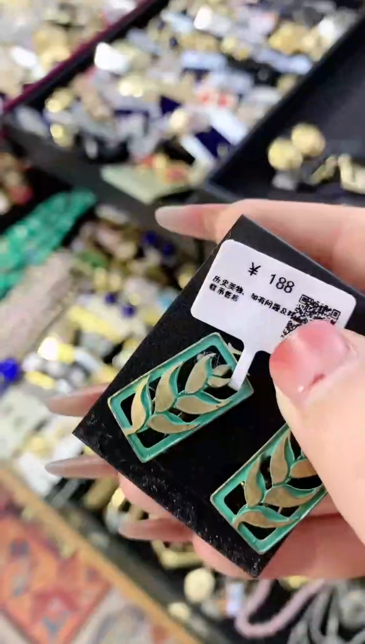 【闪购商品】瓷片楚楚中古珠宝甄选不退换