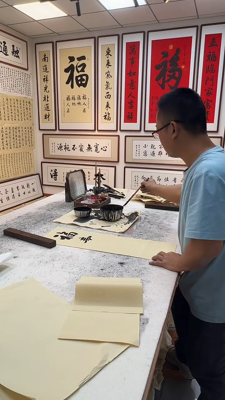 书法用****9忆秦娥     