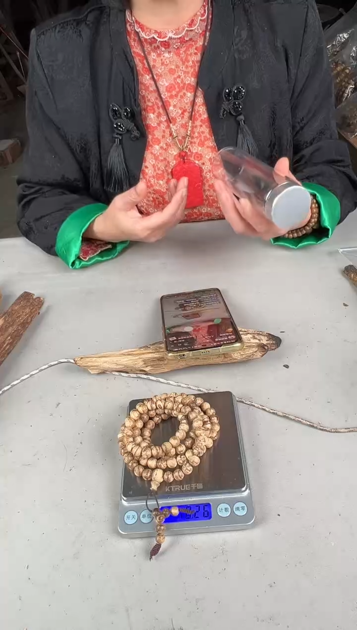 沉香沉香枕稻**叔加里曼丹虎斑达拉干08多圈圆珠多样性发1