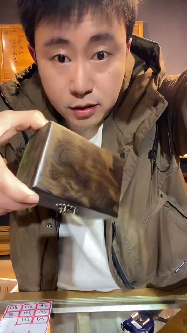 金丝楠木头款133乌木品香盒12/8/6