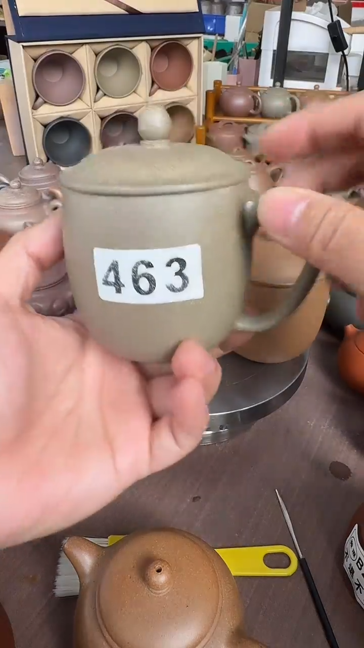 茶壶紫砂?****?463盖杯青色